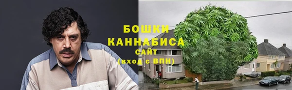 кокаин премиум Балабаново